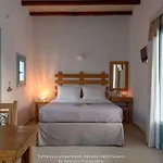 Toffee Nyaraló