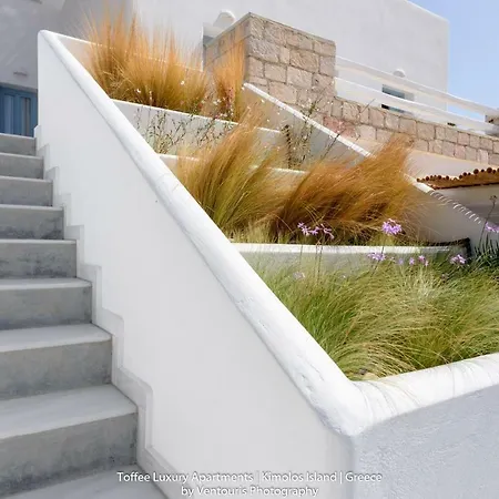 Toffee Holiday home Kimolos