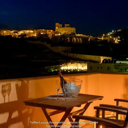 Toffee Holiday home Kimolos